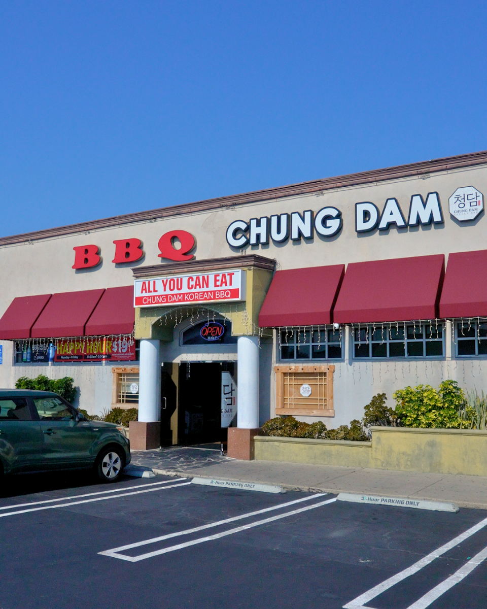 Bbq Chung Dam - Garden Grove Bbq청담